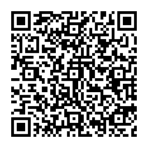 NBS IPS QR код за уплату