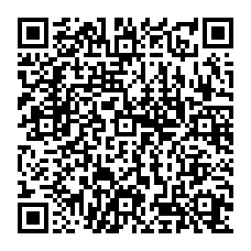 NBS IPS QR код за уплату